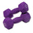 Body-Solid Tools Neoprene Dumbbell Set BSTND